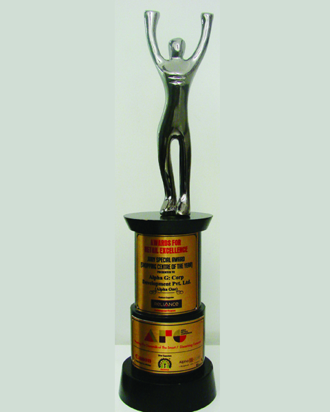 Jury Special Award for Shopping Centre of the Year